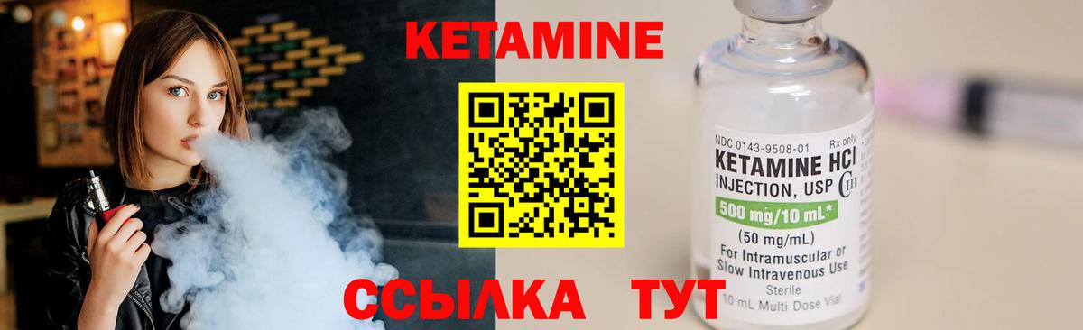 ГАШ  Вход с VPN  НБОМе  ЭКСТАЗИ  АМФЕТАМИН кристаллы  A PVP СК   ГАШИШ  Бердск  Мефедрон   Марихуана  Cocaine 