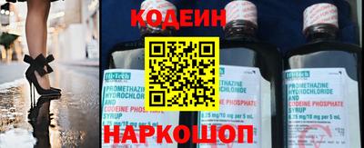 стаф Балаково