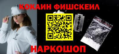 стаф Балаково