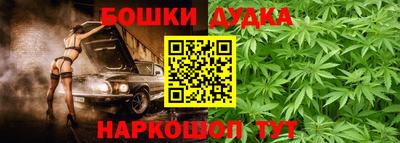 мяу мяу мука Балашиха