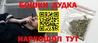 стаф Балаково