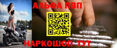 мяу мяу мука Балашиха