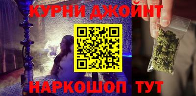 ALPHA PVP Балахна