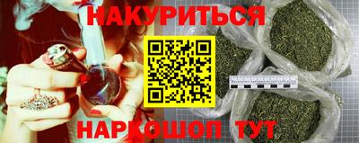 стаф Балаково