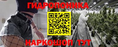 мяу мяу мука Балашиха