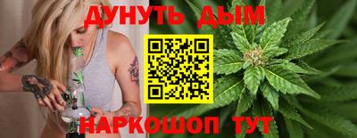 ALPHA PVP Балахна