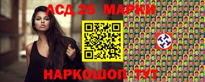 мяу мяу мука Балашиха