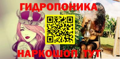 ALPHA PVP Балахна