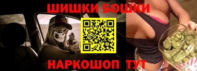 ALPHA PVP Балахна