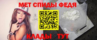 мяу мяу мука Балашиха