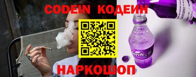 стаф Балаково