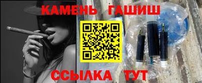 ALPHA PVP Балахна