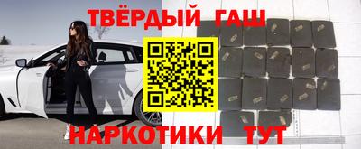 ALPHA PVP Балахна